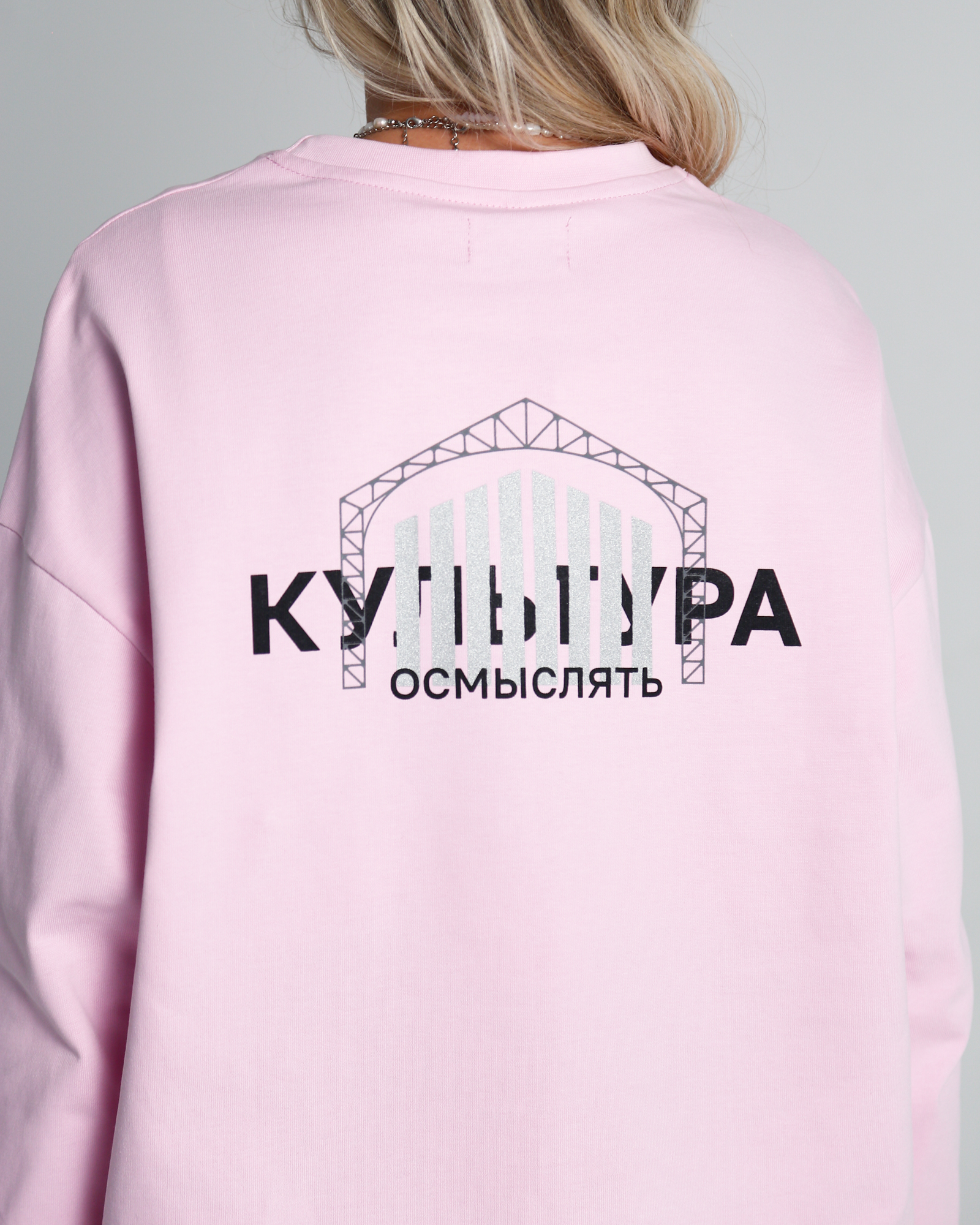 Нижний Новгород - Культурная Столица 2024